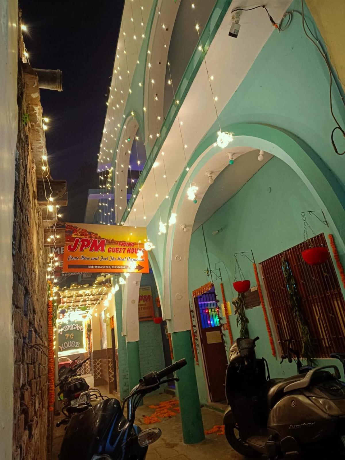 Jpm Guest House Varanasi Exterior photo