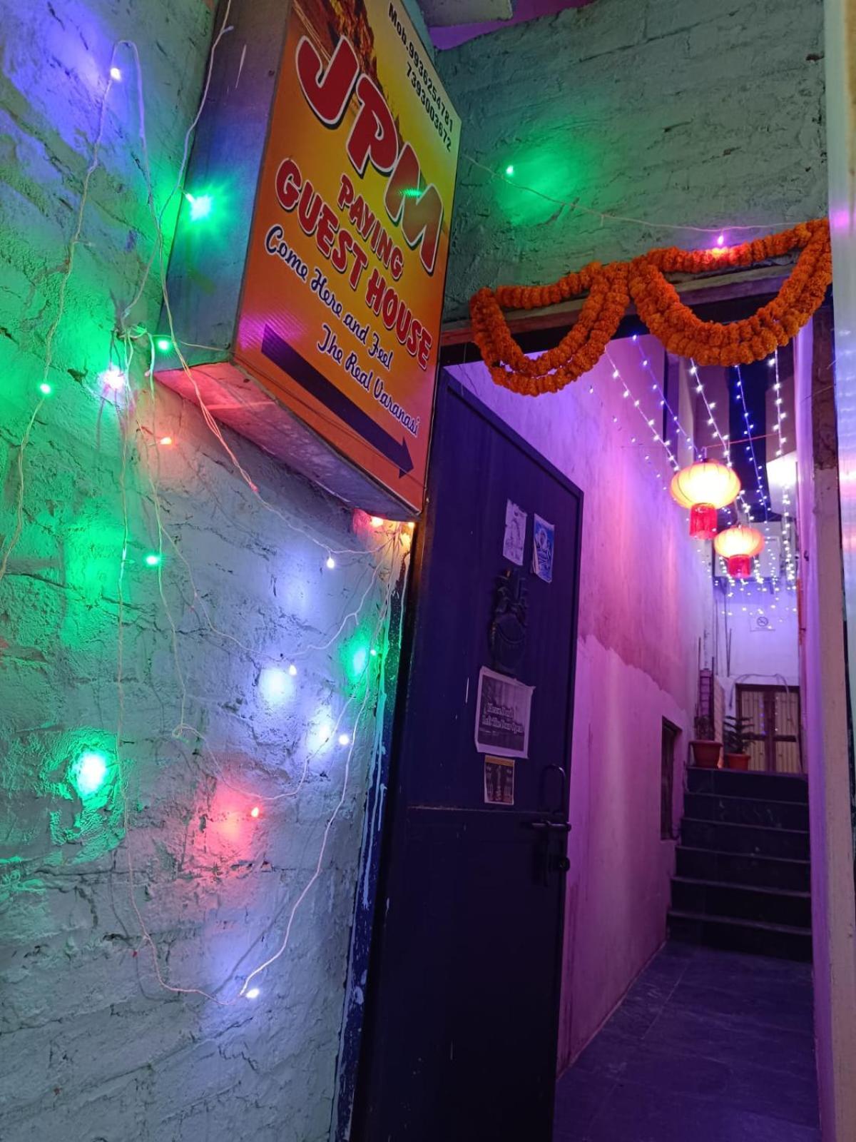 Jpm Guest House Varanasi Exterior photo