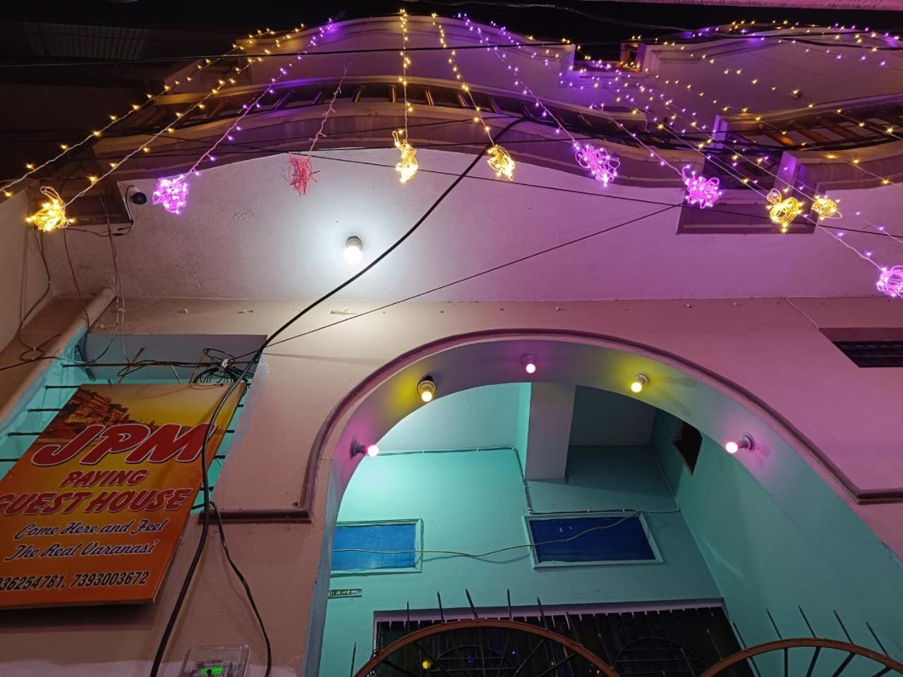 Jpm Guest House Varanasi Exterior photo